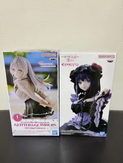 N*h様 着せ恋 喜多川海夢 ロシデレ アーリャ フィギュア 2点セット