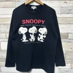 80s ビンテージ SNOOPY スヌーピー 長袖Tシャツ F ブラックのサムネイル