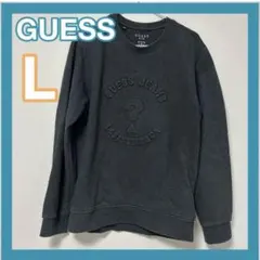 断捨離✨GUESS エンボスロゴ スウェット L ダークグレー