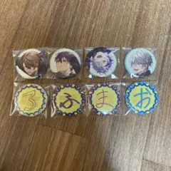 2025年最新】剣持刀也 缶バッジ ろふまおの人気アイテム - メルカリ