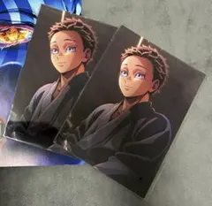 劇場版 映画 【鬼滅の刃】 無限城編 第一章 猗窩座再来 入場者特典 第6弾