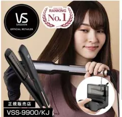 ヴィダルサスーンマジックシャインスチームストレートアイロンブラック
