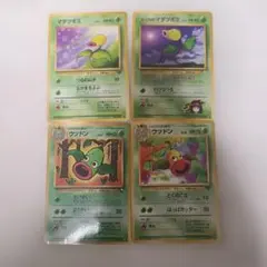 ポケモンカード 旧裏面 マダツボミ ウツドン 4枚セット　拡張シート付きのサムネイル