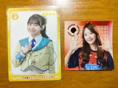 CASIOSYSTEM チェキ 古澤里紗 増田彩乃 2枚セット - メルカリ