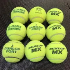 2026年最新】テニスボールの人気アイテム - メルカリ