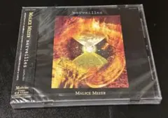 未開封V系CD MALICE MIZER ベストセレクション GACKT - メルカリ