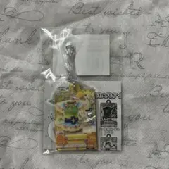 アイカツ 冴草きい