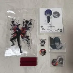 東京喰種 霧嶋絢都 アクリルスタンド セット バラ売り可 新品未使用