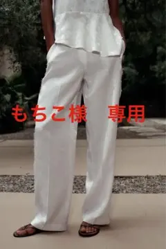 Item thumbnail for item a56cfa77-b9c7-4227-81ef-1d4fc0a37103