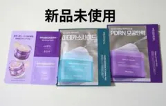 Item thumbnail for item 6536ea6c-c805-4096-b190-90a99dd2b5ab