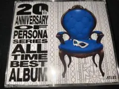 ペルソナ5 PERSONA SERIES ALL TIME BEST ALBUM