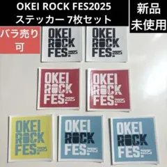2026年最新】OKEIの人気アイテム - メルカリ