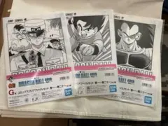 ドラゴンボール　40周年　1番くじ　クリアファイル　G賞