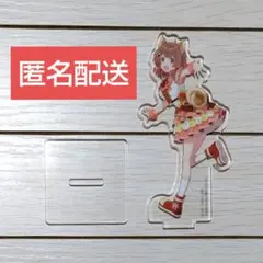 花海佑芽 アクスタ 学マス 一番くじ P賞