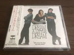 ドリーム・ジェネレーション 全巻セット - メルカリ
