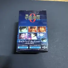 呪術廻戦 乙骨憂太 缶バッジ キャラバッジコレクション