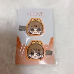 =LOVE 大場花菜 前髪クリップのサムネイル