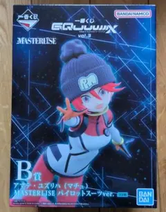 一番くじ 機動戦士Gundam ジークアクス　Ｂ賞