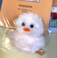 mojojojo ぬいぐるみチャームBOOK Baby Pink