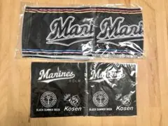 千葉ロッテマリーンズ2023ひんやりマフラータオル ＆ ハンドタオル ２枚セット