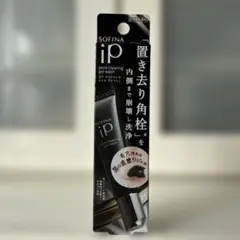 #SOFINA ip ポアクリアリングジェル洗顔料のサムネイル