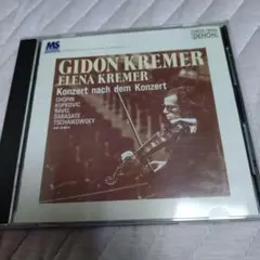 Item thumbnail for item 093e1a43-df65-4207-8a0d-0eae33428ce6