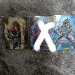 ドラゴンボール フュージョンワールド カードセット エナジーマーカー2種