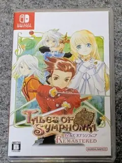 Tales of Symphonia Remastered