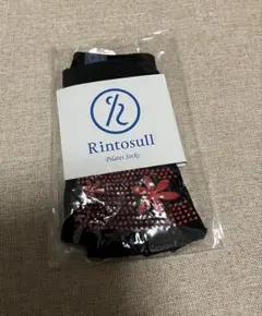 新品未使用Rintosull Pilates Socks 21.5-24.5cm