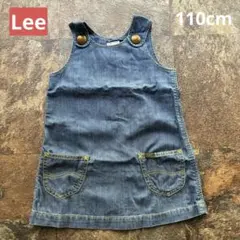 Lee キッズワンピース　110cm