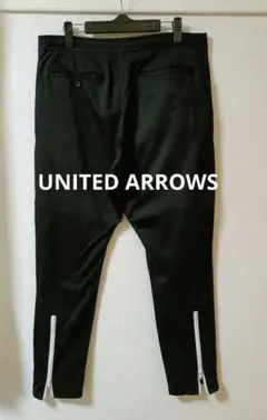 UNITED ARROWS 裾ジップイージーパンツ ブラック Мサイズのサムネイル