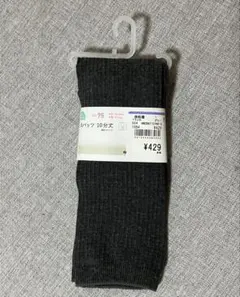 ボトムス レッグウェア