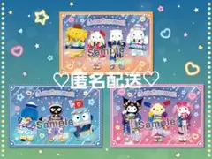 ピューロ ネオナツマツリⅡ スペシャルグリーティング ポストカード ノベルティ