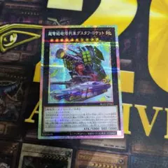 ひまわり様 リクエスト 2点 まとめ商品