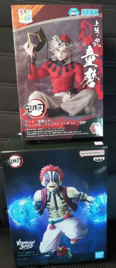 鬼滅の刃 ちょこのせ 童磨　 VIBRATION STARS PLUS 猗窩座