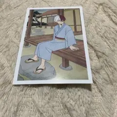 僕のヒーローアカデミア 轟焦凍 浴衣 ポストカード