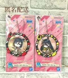 最終値下げ 一番くじウマ娘11弾ラバーチャーム H賞 エイシンフラッシュ他