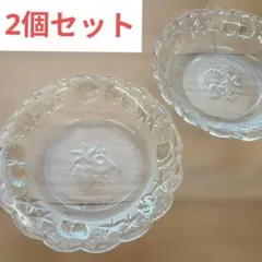 海洋モチーフ ガラス製ボウル プレート 小鉢 器 取り皿 波形 2個セット