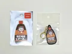 ちいかわ ちいかわらんど心斎橋パルコ店限定 たこ焼きソース  ハチワレ