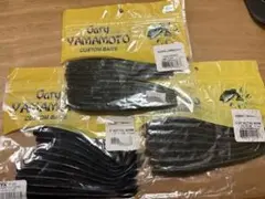 Item thumbnail for item b3416cd4-901f-46df-ab35-add9a4fc94f8