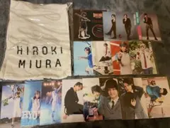 2025年最新】三浦宏規の人気アイテム - メルカリ