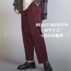 BEAUTY&YOUTH サテンドロースト パンツ　ワインレッド