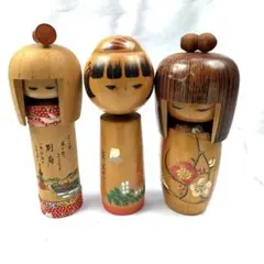 木製　こけし　人形3体セット