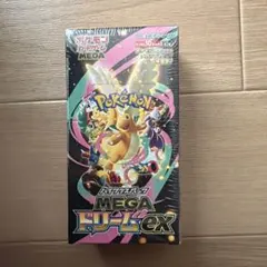 ポケモンカードゲーム MEGA ドリームEX