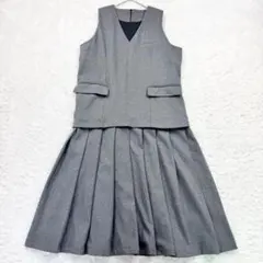新品タグ付き✨ abeille Vネック ジャンパースカート プリーツ グレー