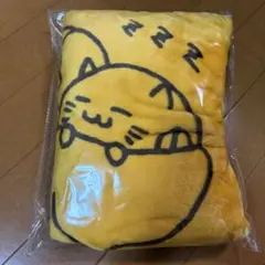 イエローハット　ハットにゃんポンチョブランケット