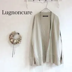 Lugnoncure ルノンキュール　ボレロ　カーディガン 長袖 F