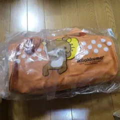 u*）様 リラクマ新品未使用自宅保管