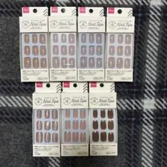 DAISO ネイルチップ ハンド用 7点セット まとめ売りのサムネイル