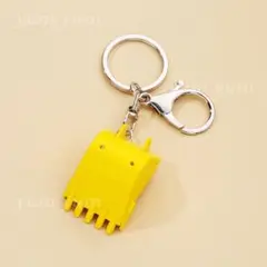 ショベルカー ユンボ キーホルダー バケット 重機 建機 ミニチュア
